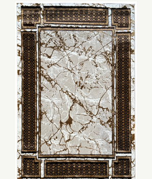 8870 BROWN - 5x8