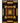 5657 BROWN - 2x7